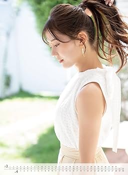 Amazon.co.jp: トライエックス 今井美桜 2025年カレンダー CL